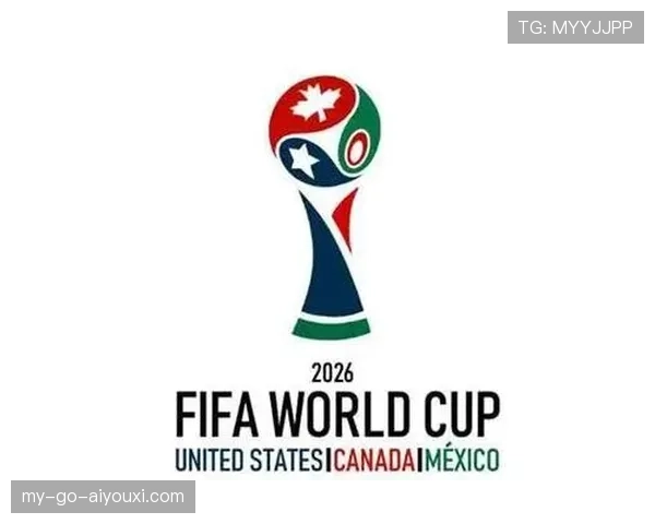 2026世界杯48队参赛规则详解 小组赛出线条件有哪些变化